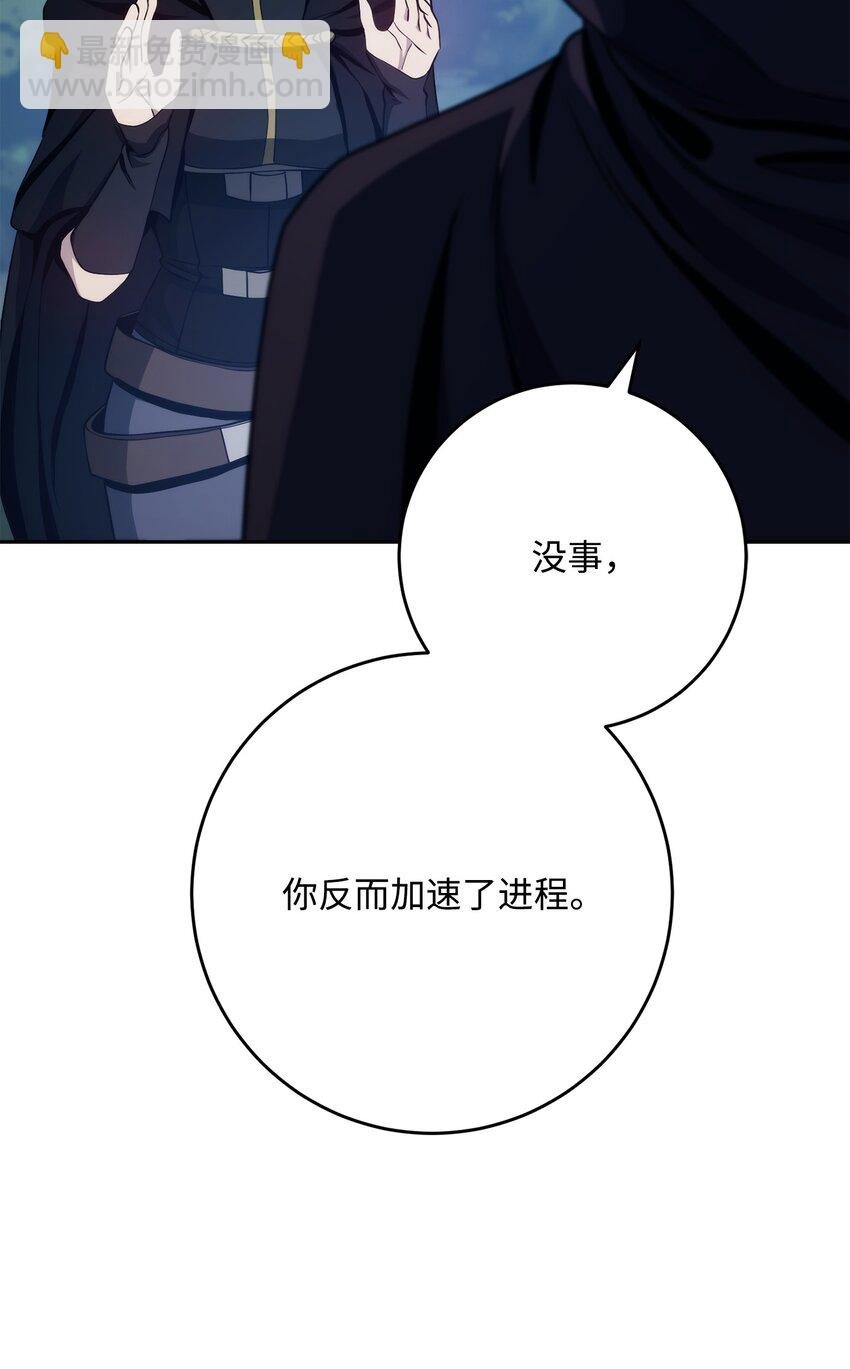 258 来龙去脉