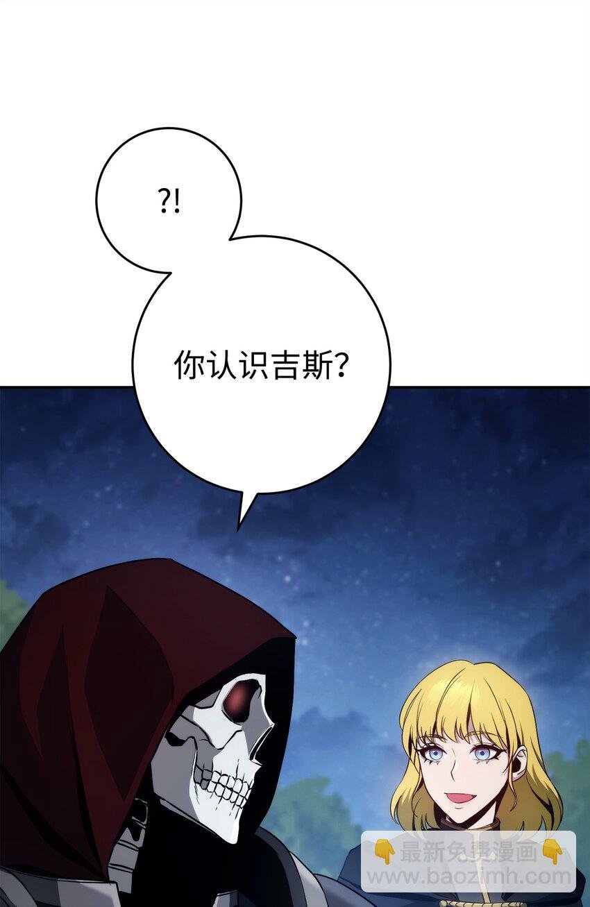258 来龙去脉