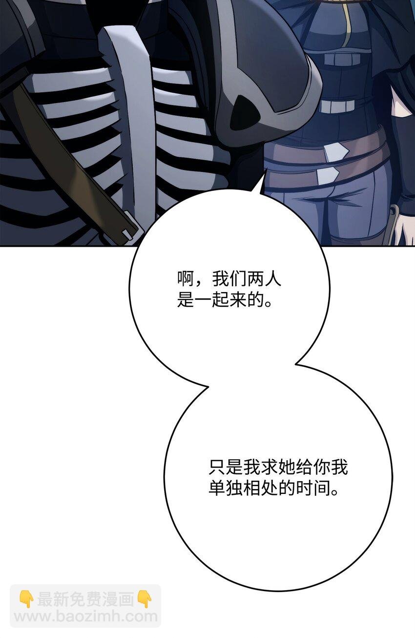 258 来龙去脉