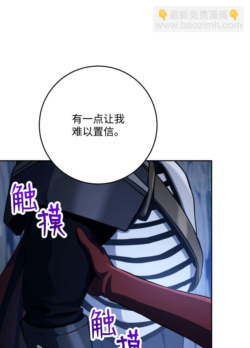 258 来龙去脉