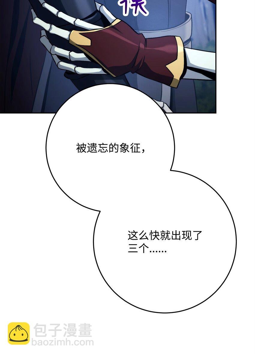 258 来龙去脉