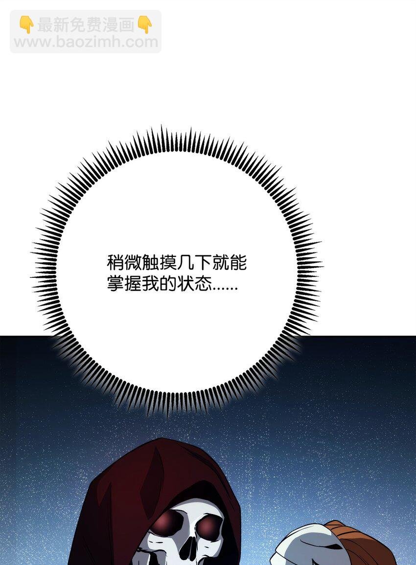 258 来龙去脉