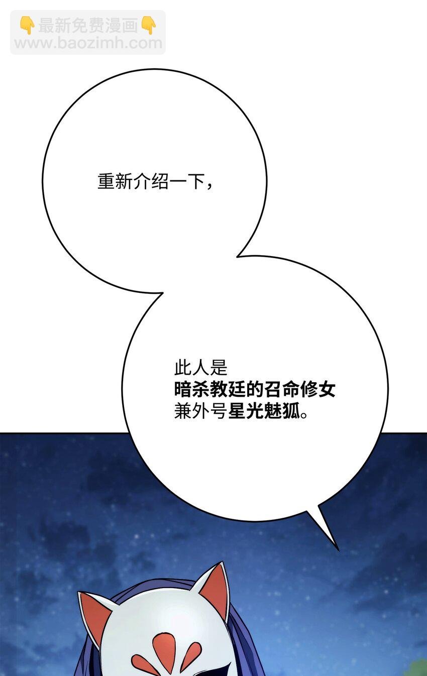 258 来龙去脉
