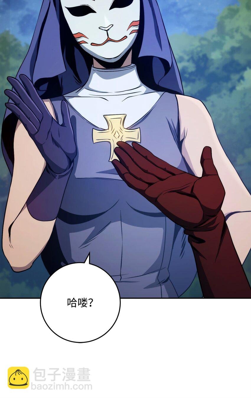 258 来龙去脉