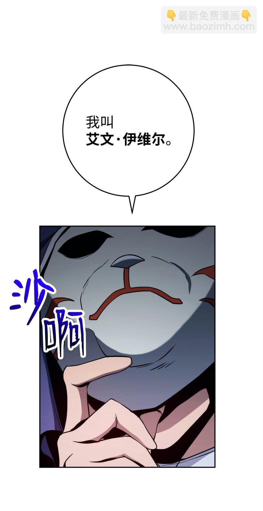258 来龙去脉