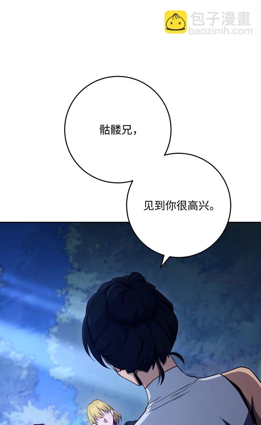 258 来龙去脉