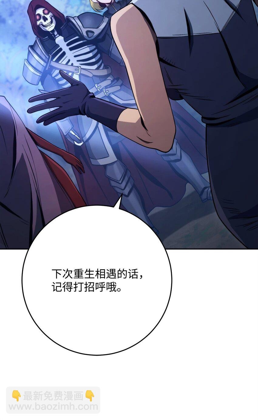 258 来龙去脉
