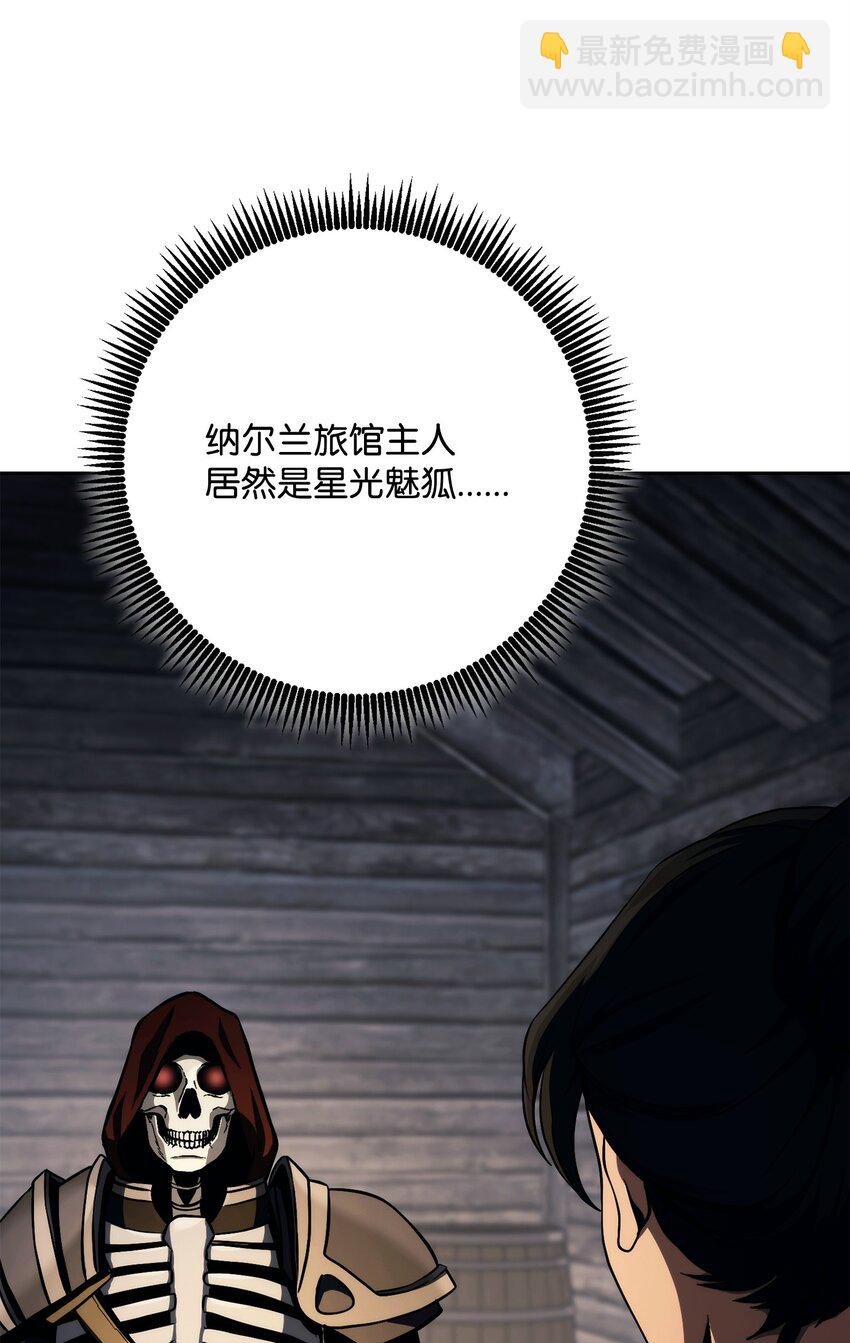 258 来龙去脉
