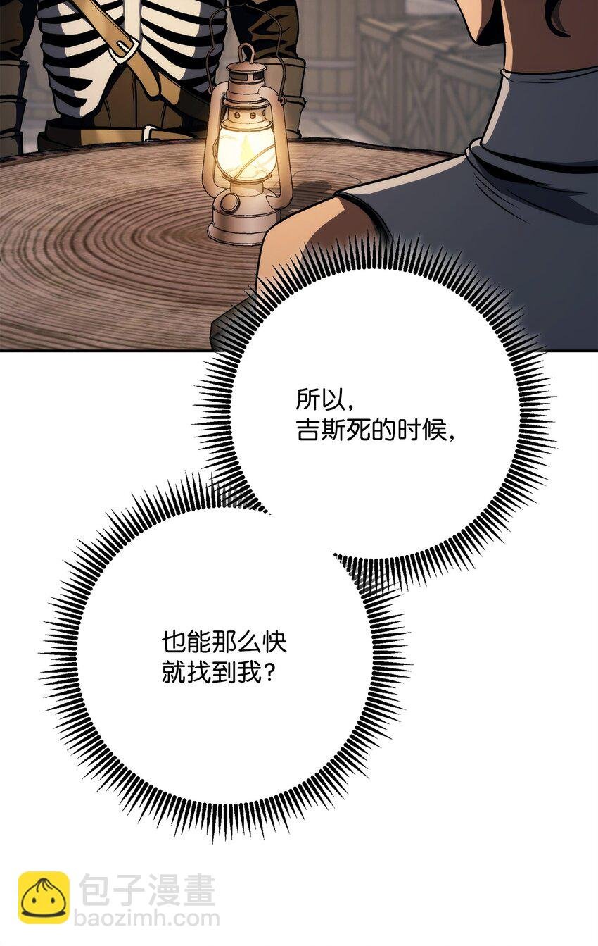 258 来龙去脉