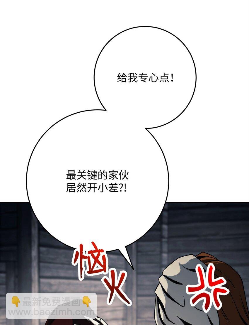 258 来龙去脉