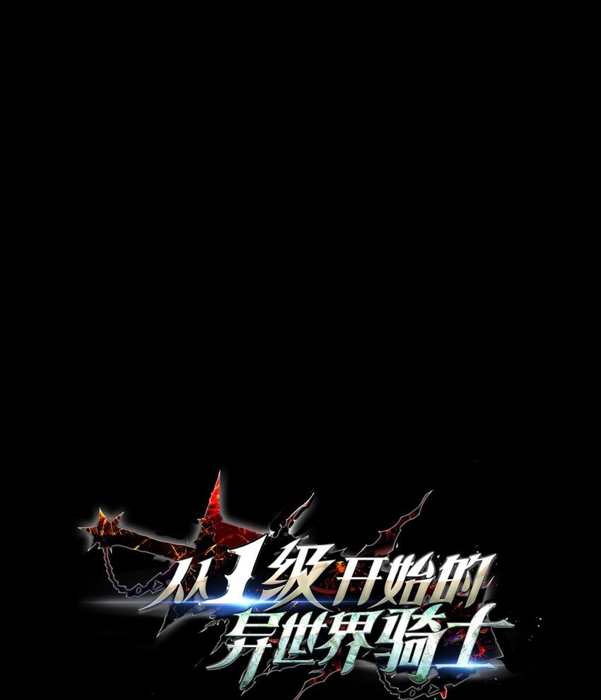 260 前因后果