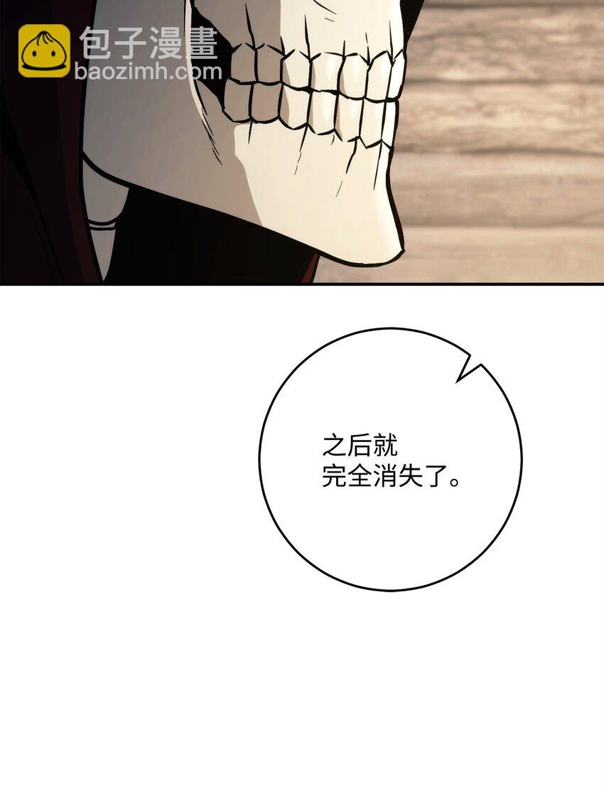 260 前因后果