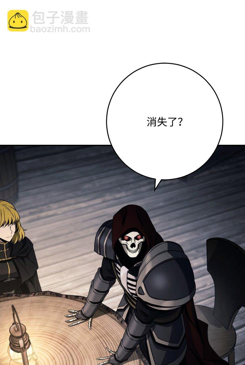 260 前因后果