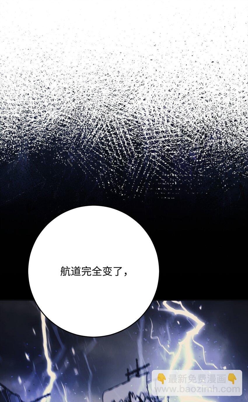 260 前因后果