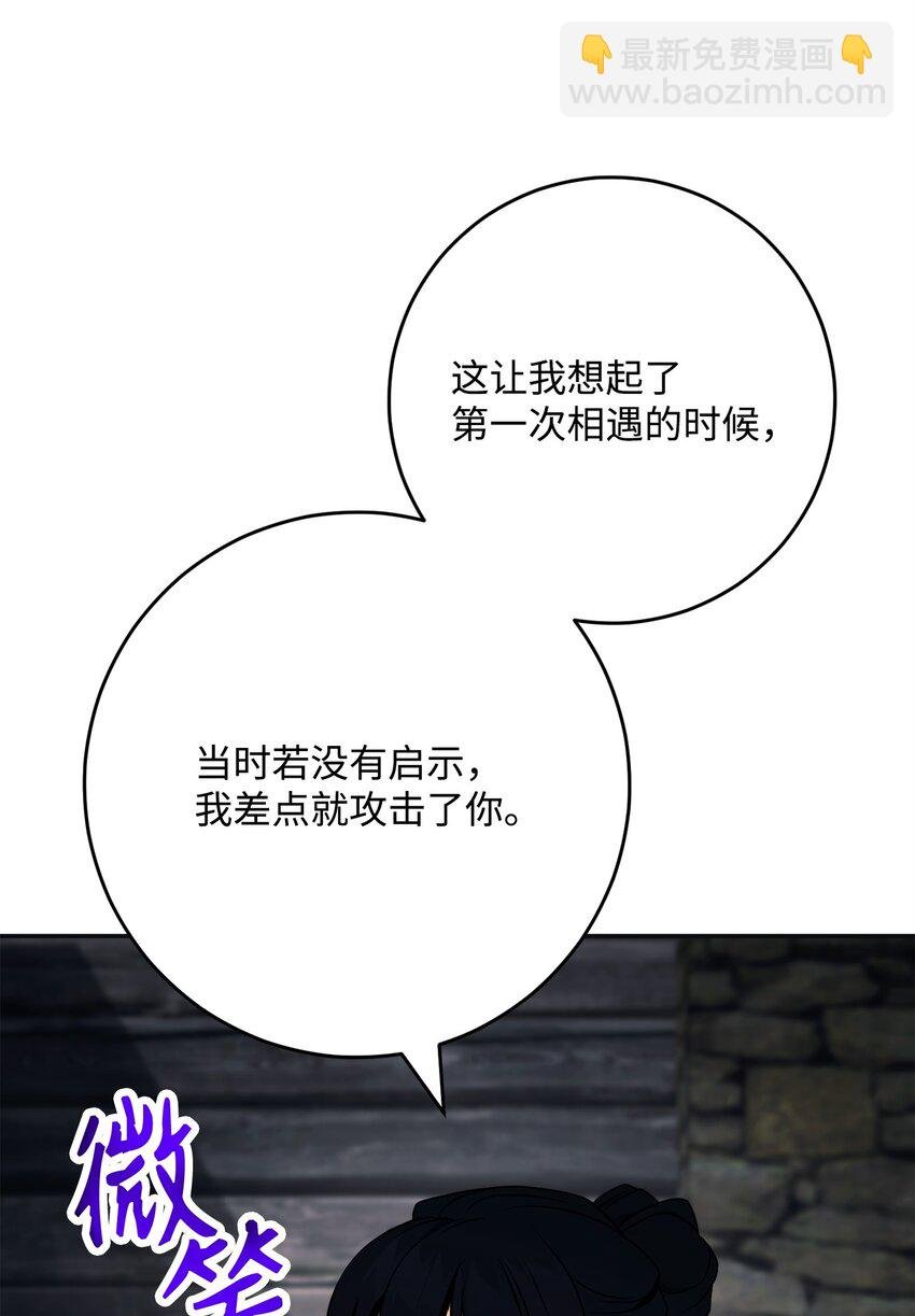 260 前因后果