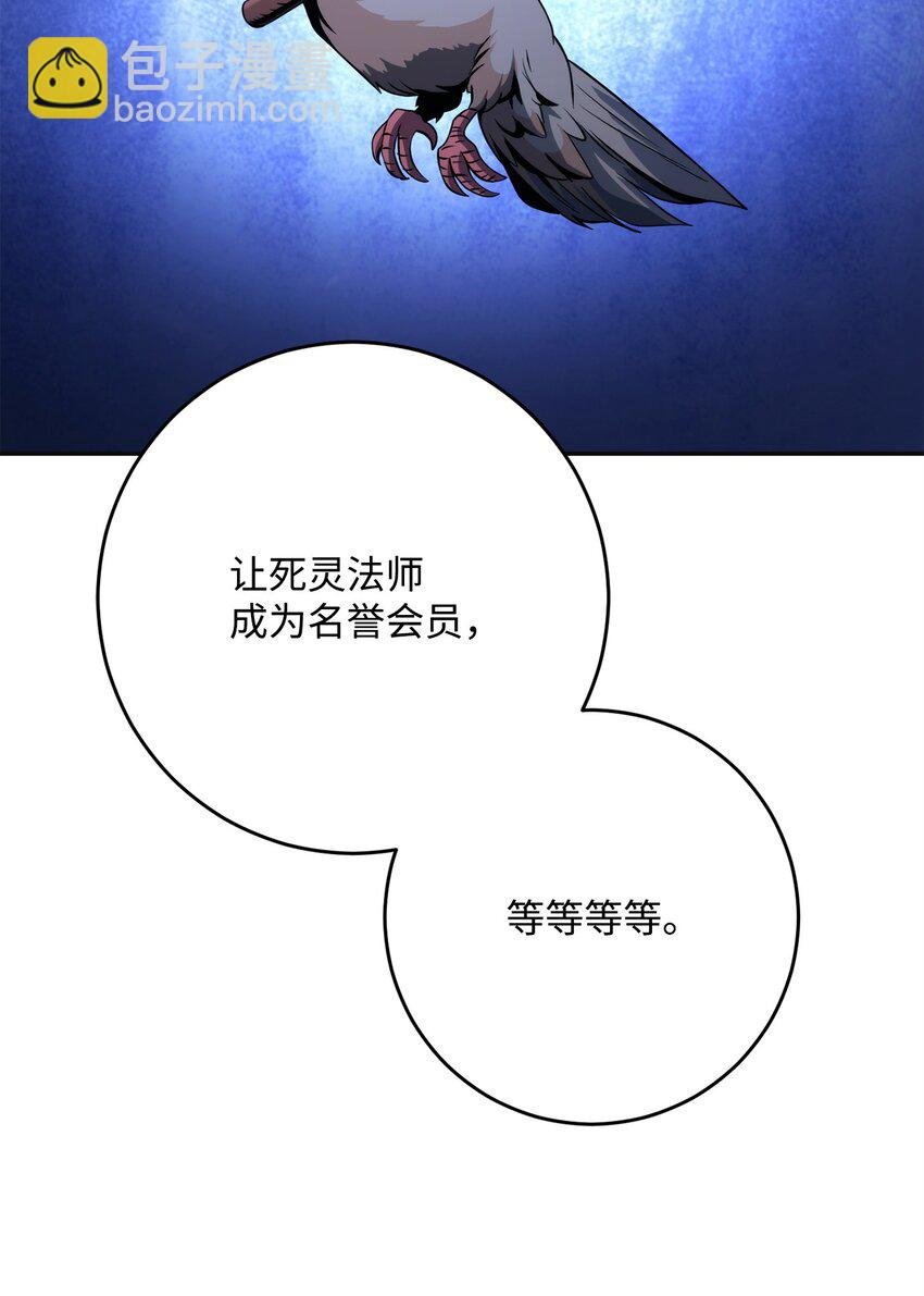 260 前因后果