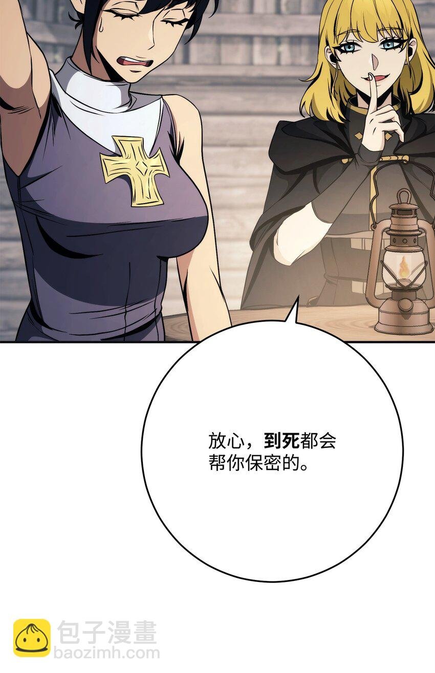 260 前因后果