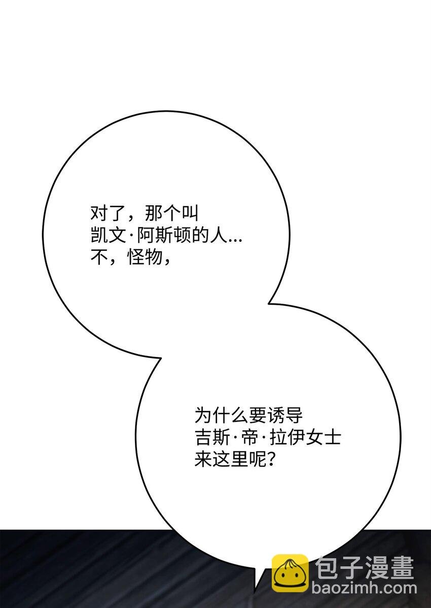 260 前因后果