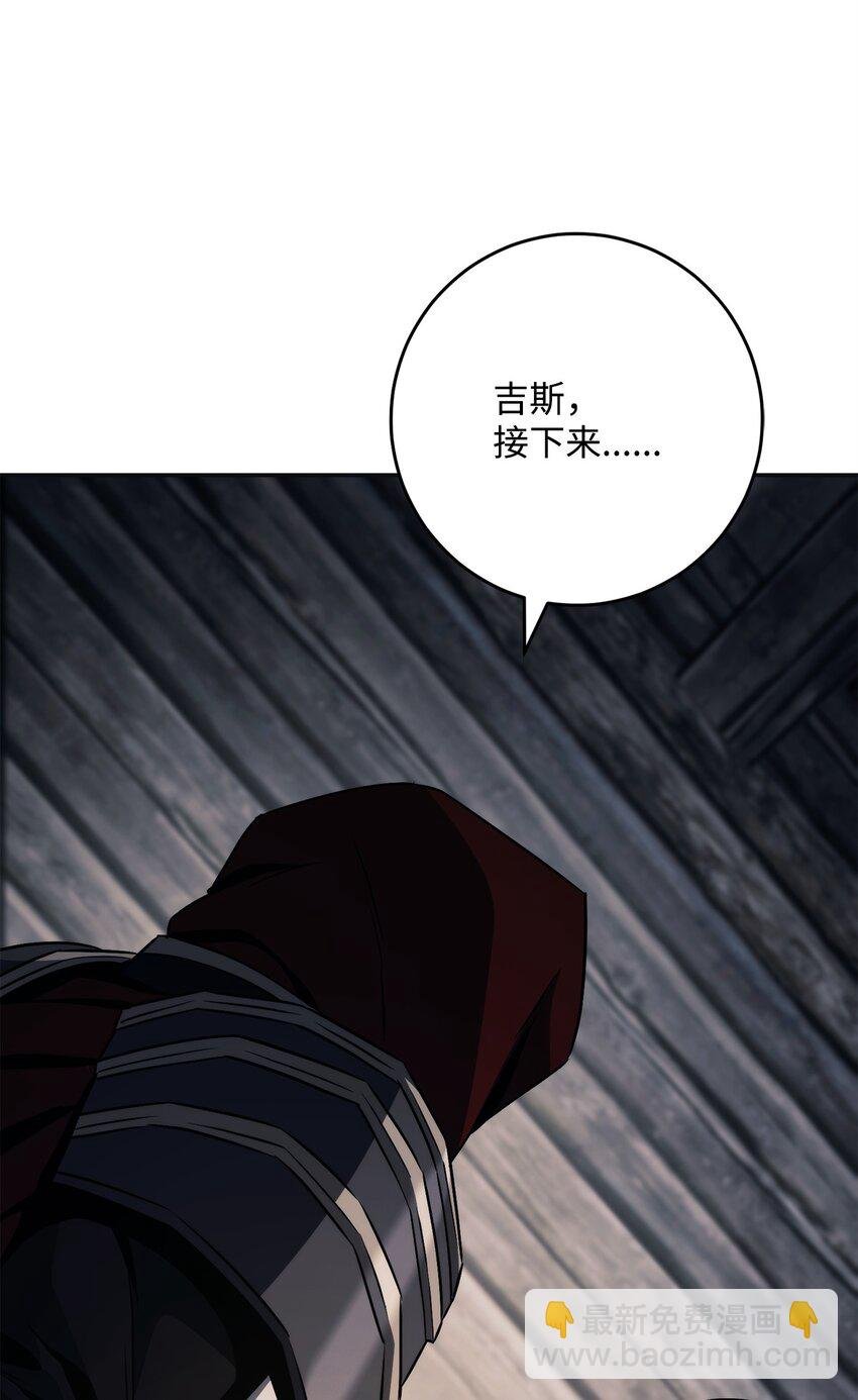 260 前因后果