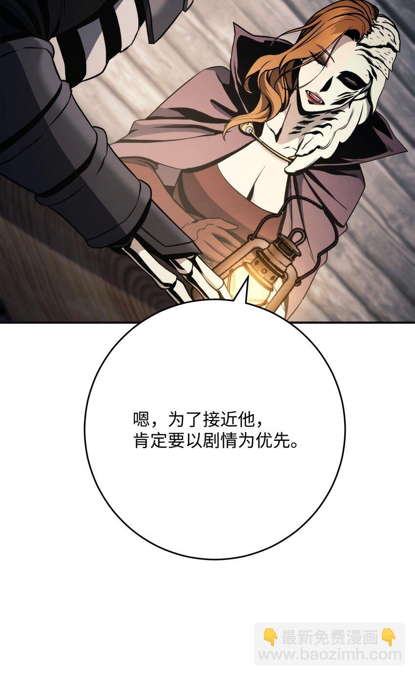 260 前因后果