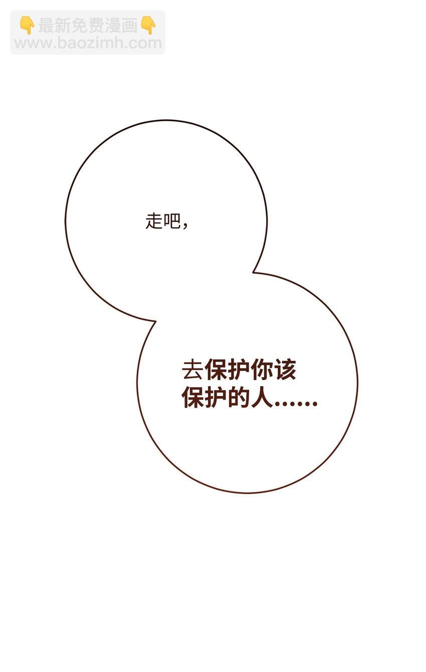 260 前因后果