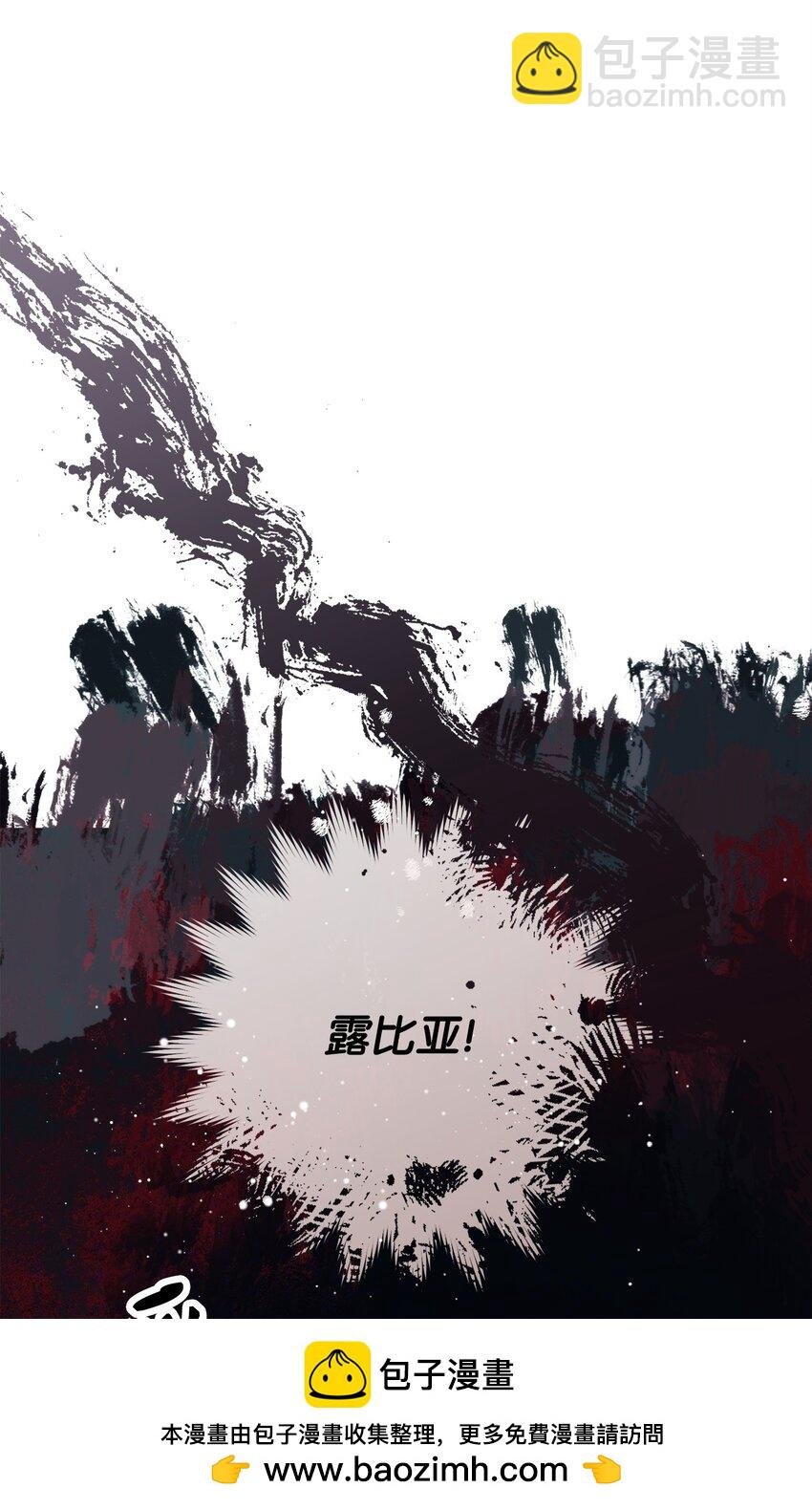 260 前因后果