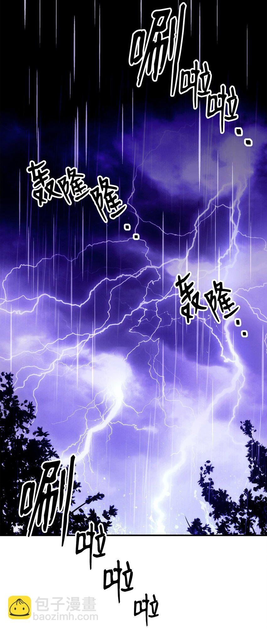 165 新的旅程