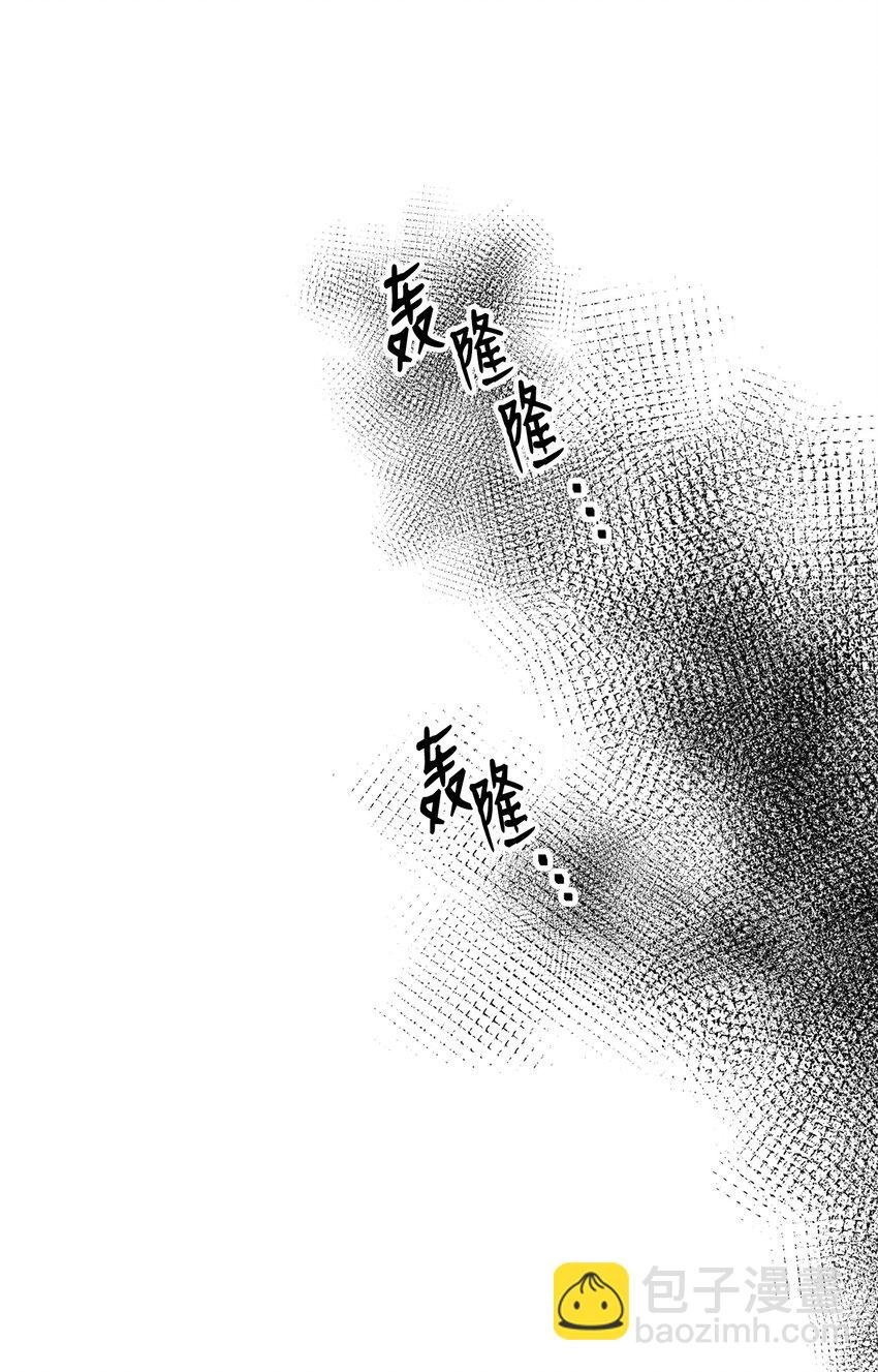 165 新的旅程