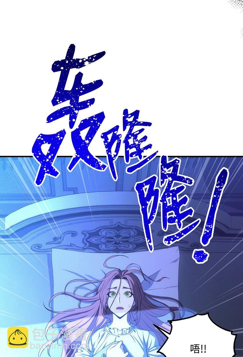 165 新的旅程