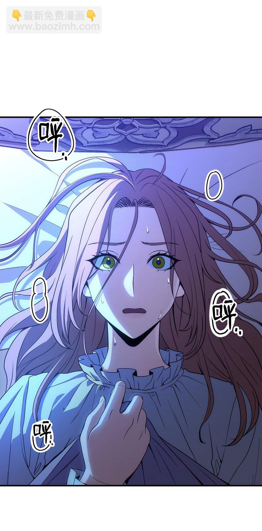 165 新的旅程
