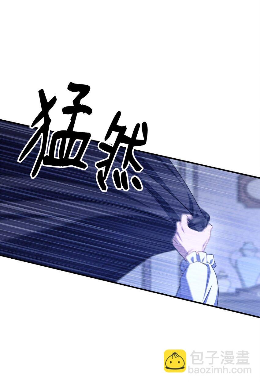 165 新的旅程