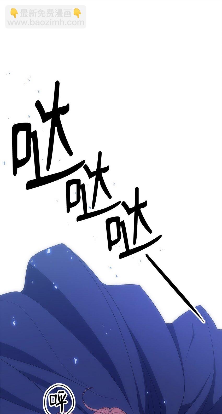 165 新的旅程