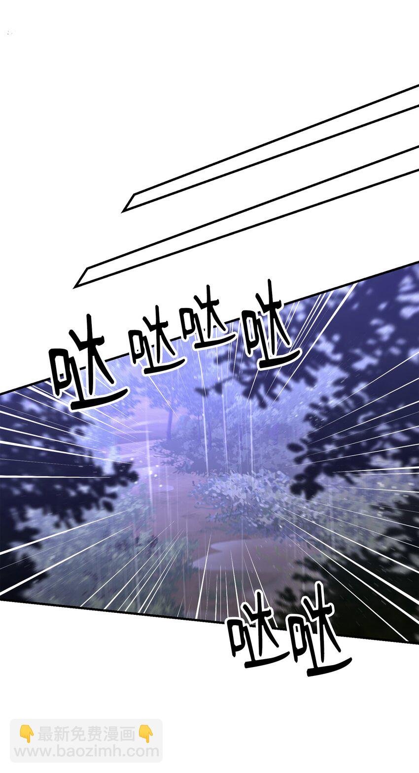 165 新的旅程
