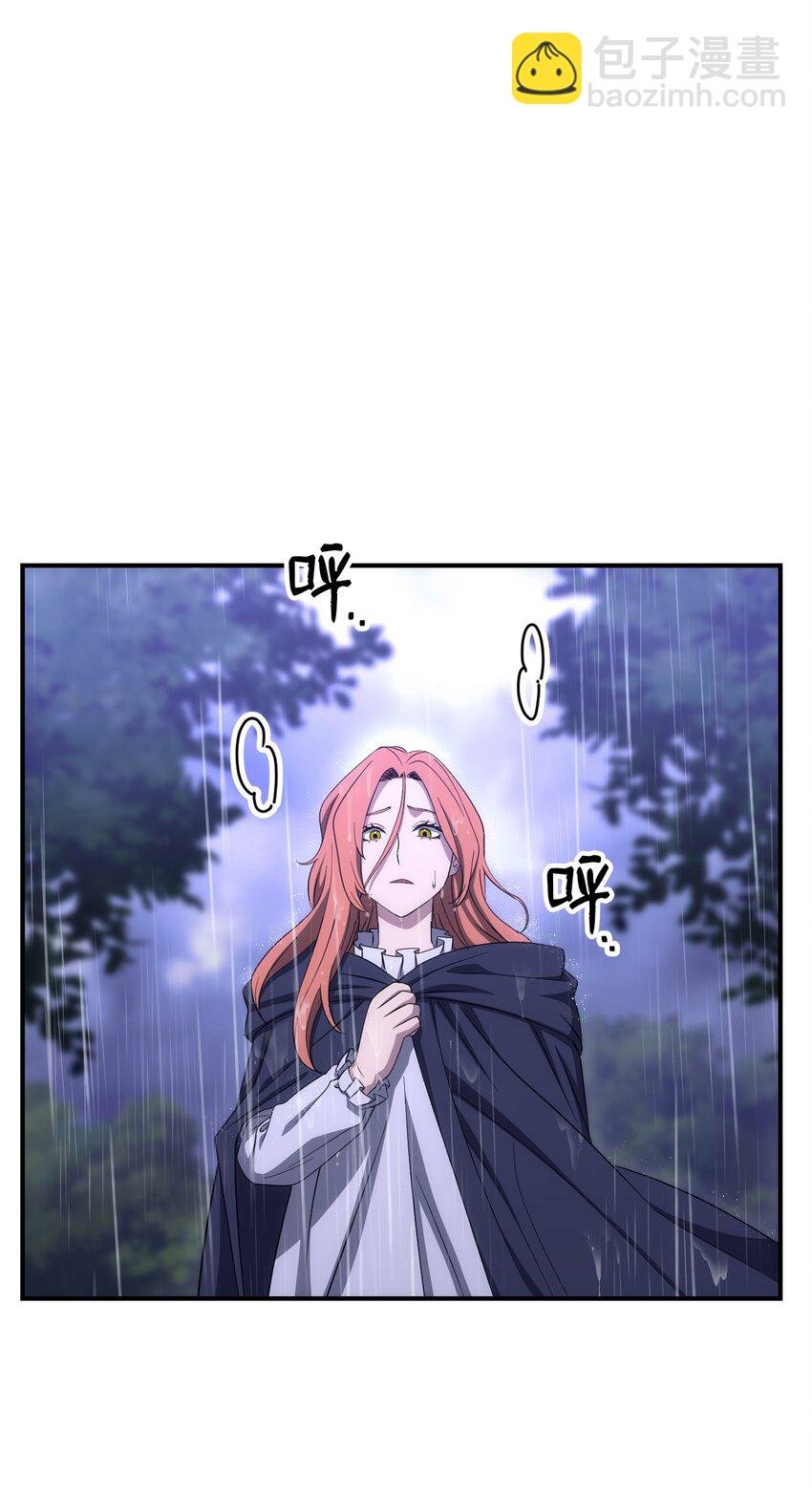 165 新的旅程