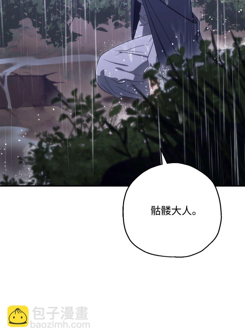 165 新的旅程