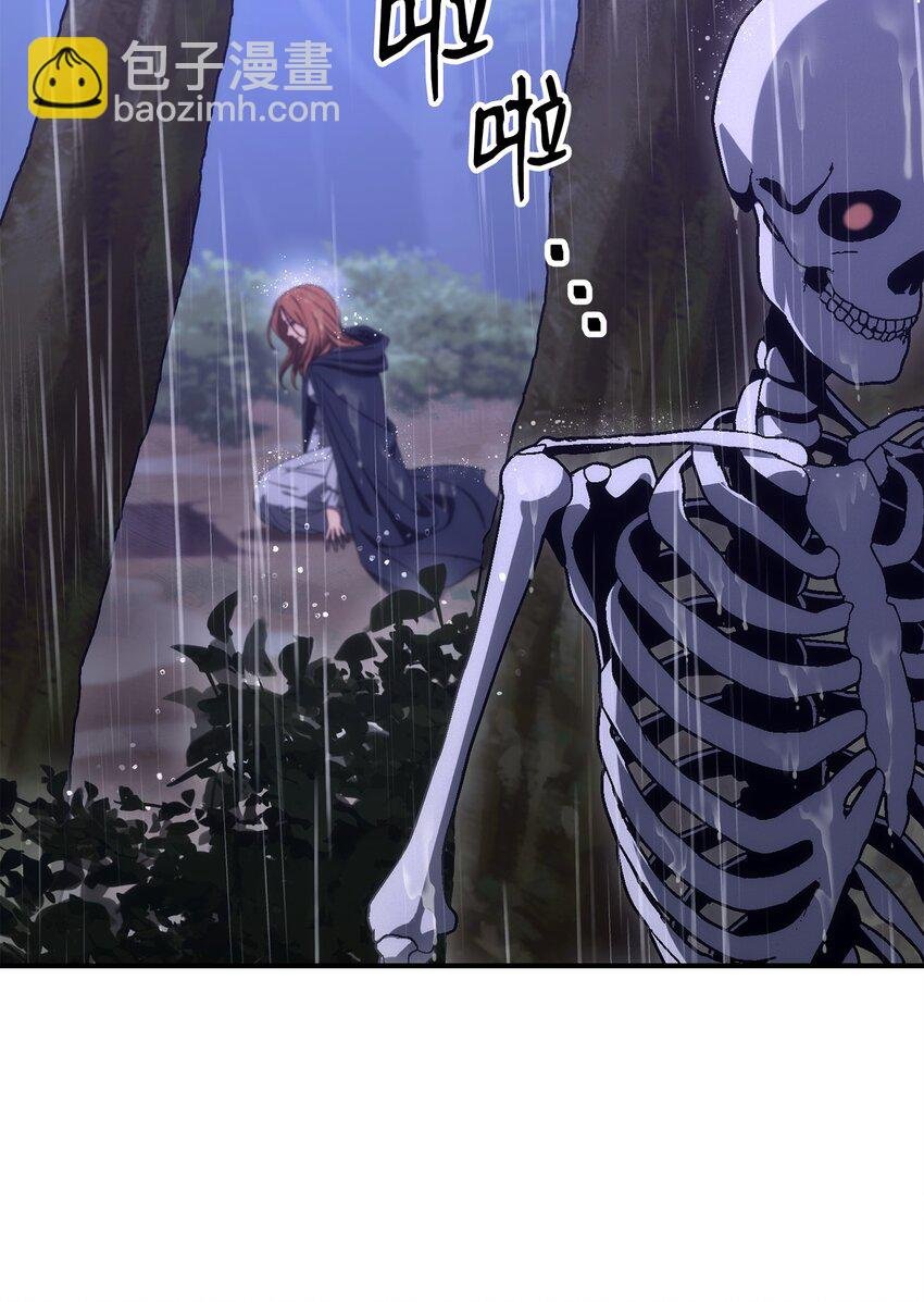 165 新的旅程