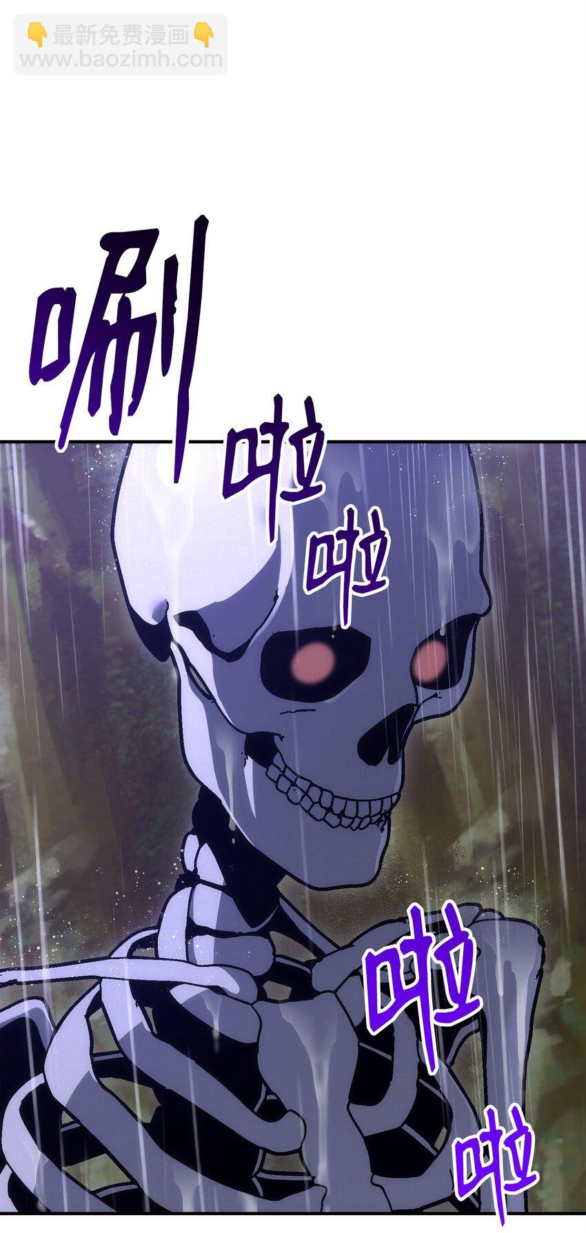 165 新的旅程