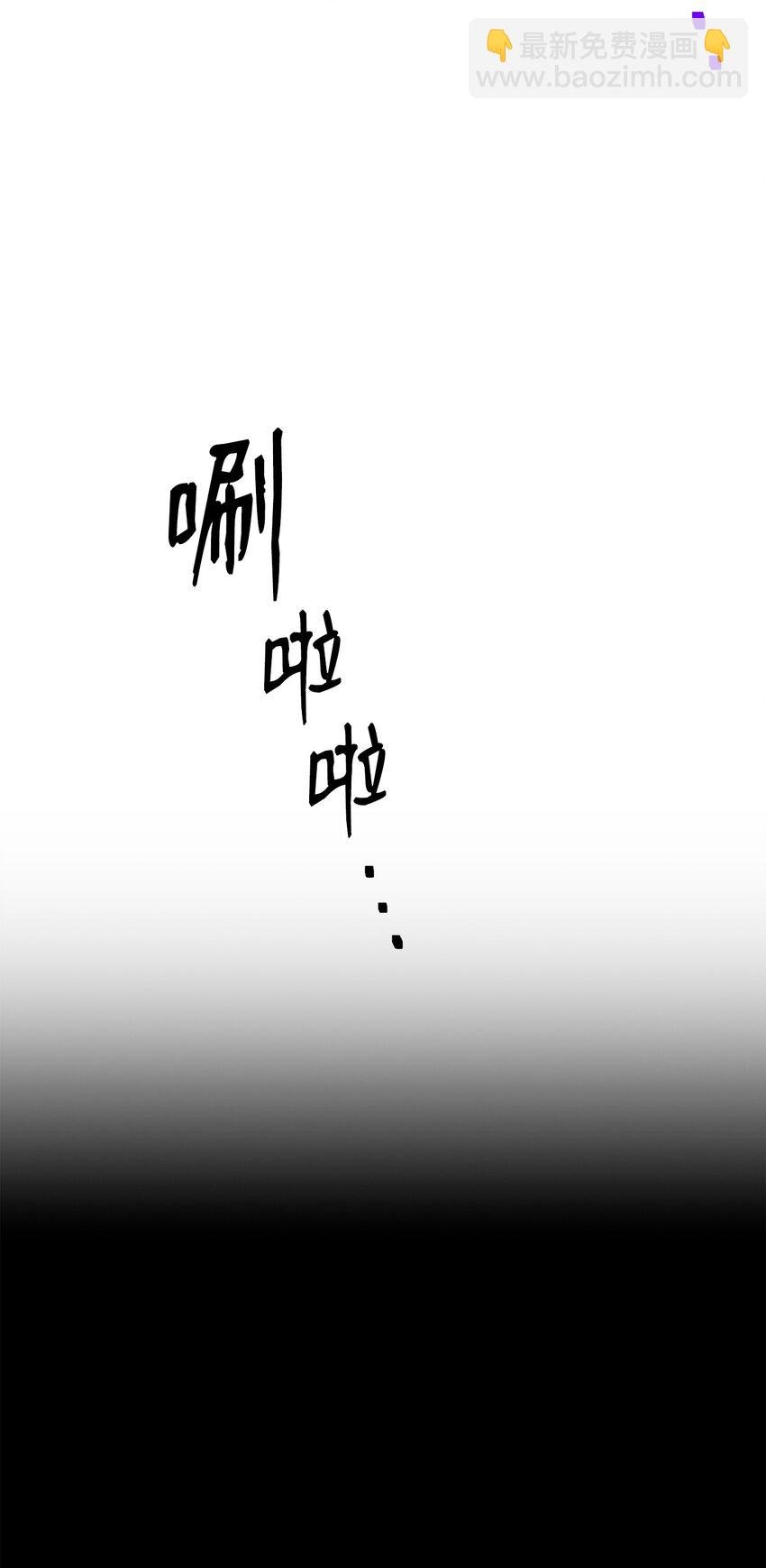 165 新的旅程