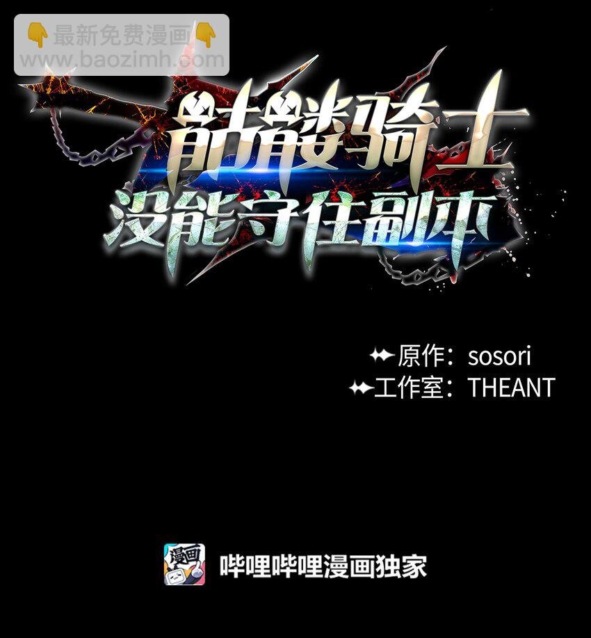 165 新的旅程