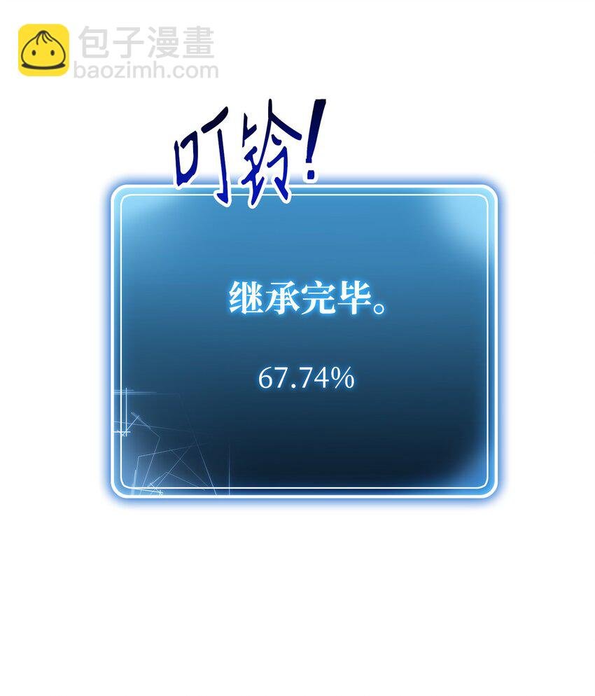 165 新的旅程