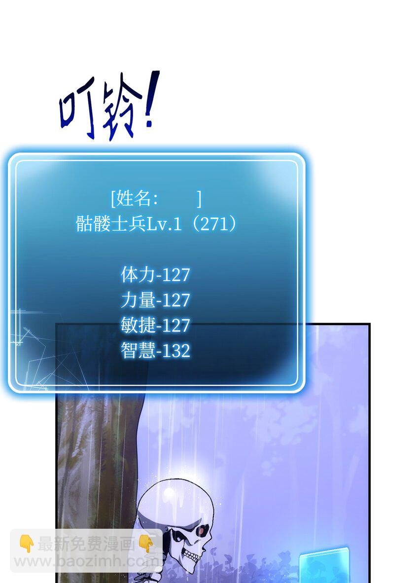 165 新的旅程