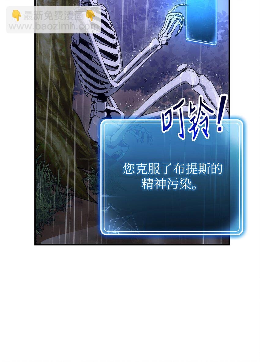 165 新的旅程