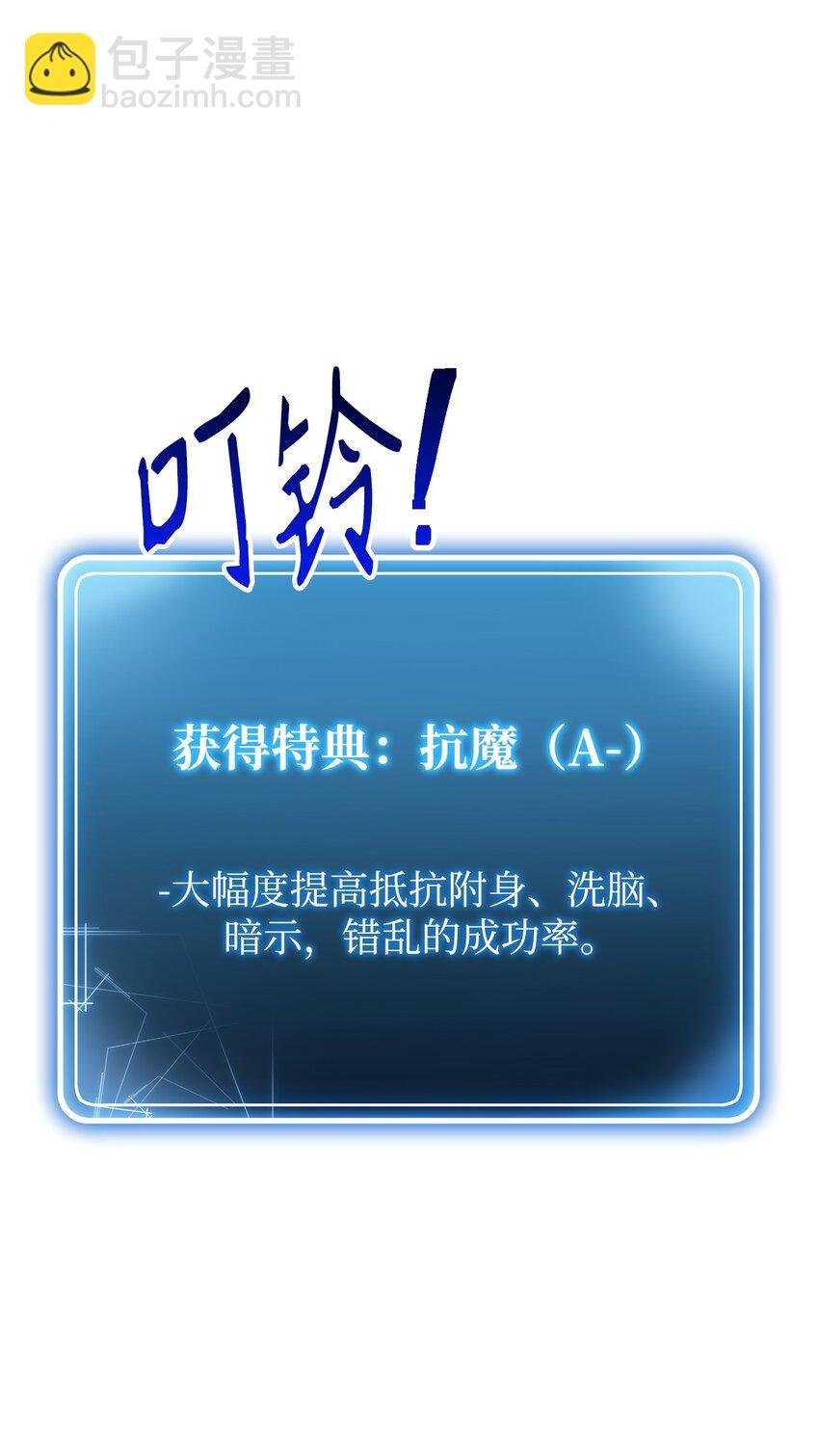 165 新的旅程