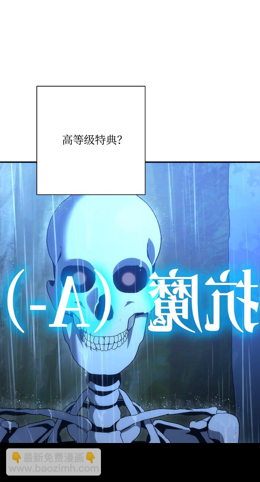 165 新的旅程