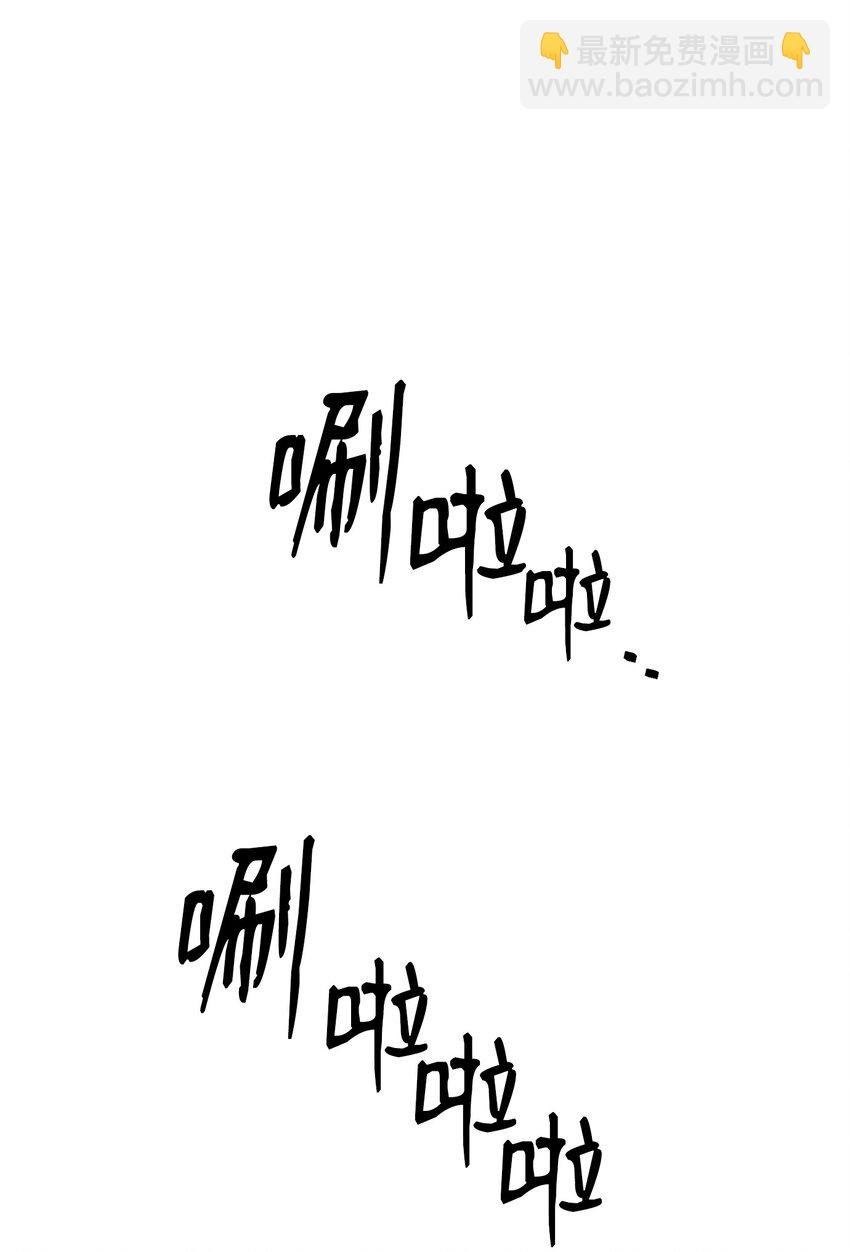 165 新的旅程