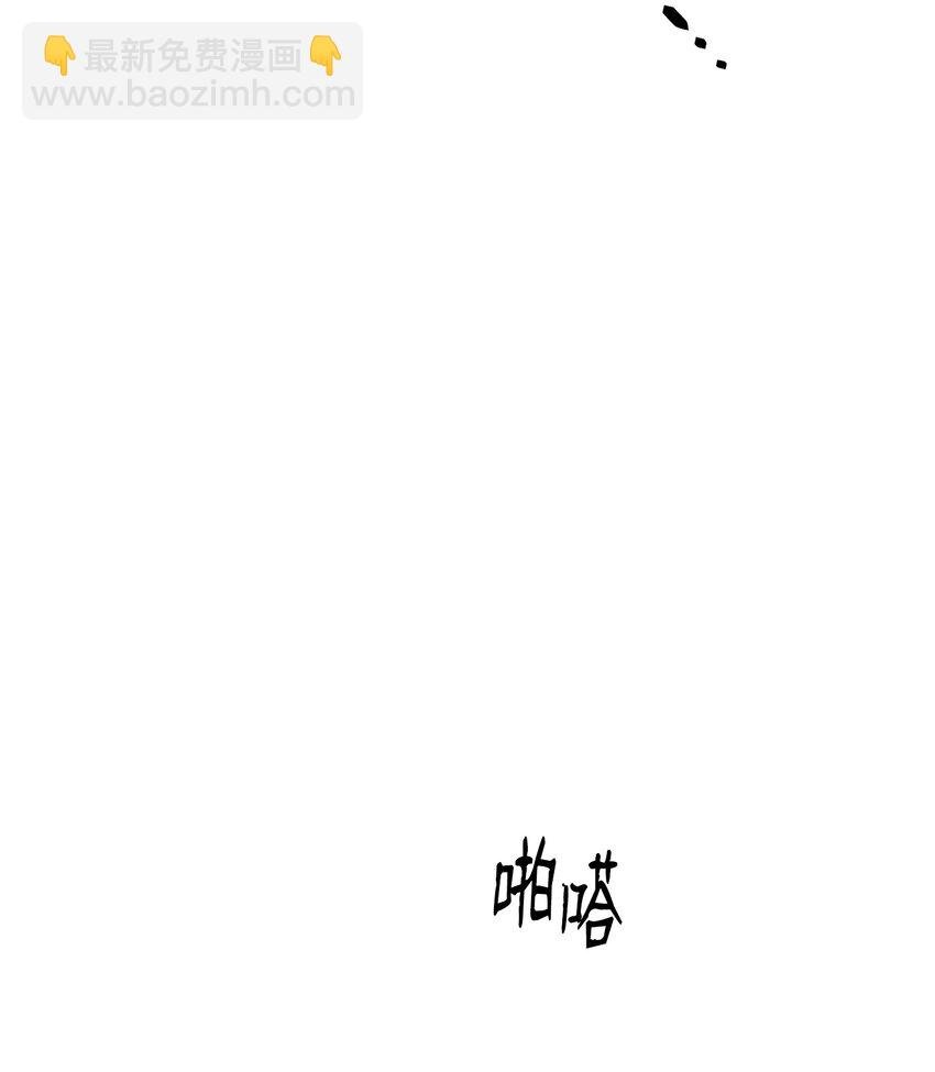 165 新的旅程