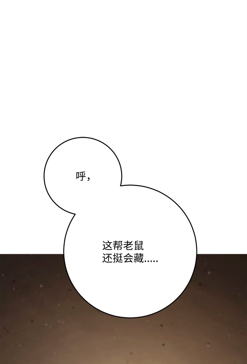 264 准备就绪