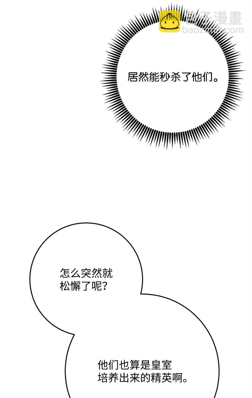 264 准备就绪