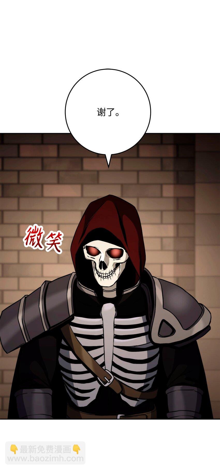 264 准备就绪