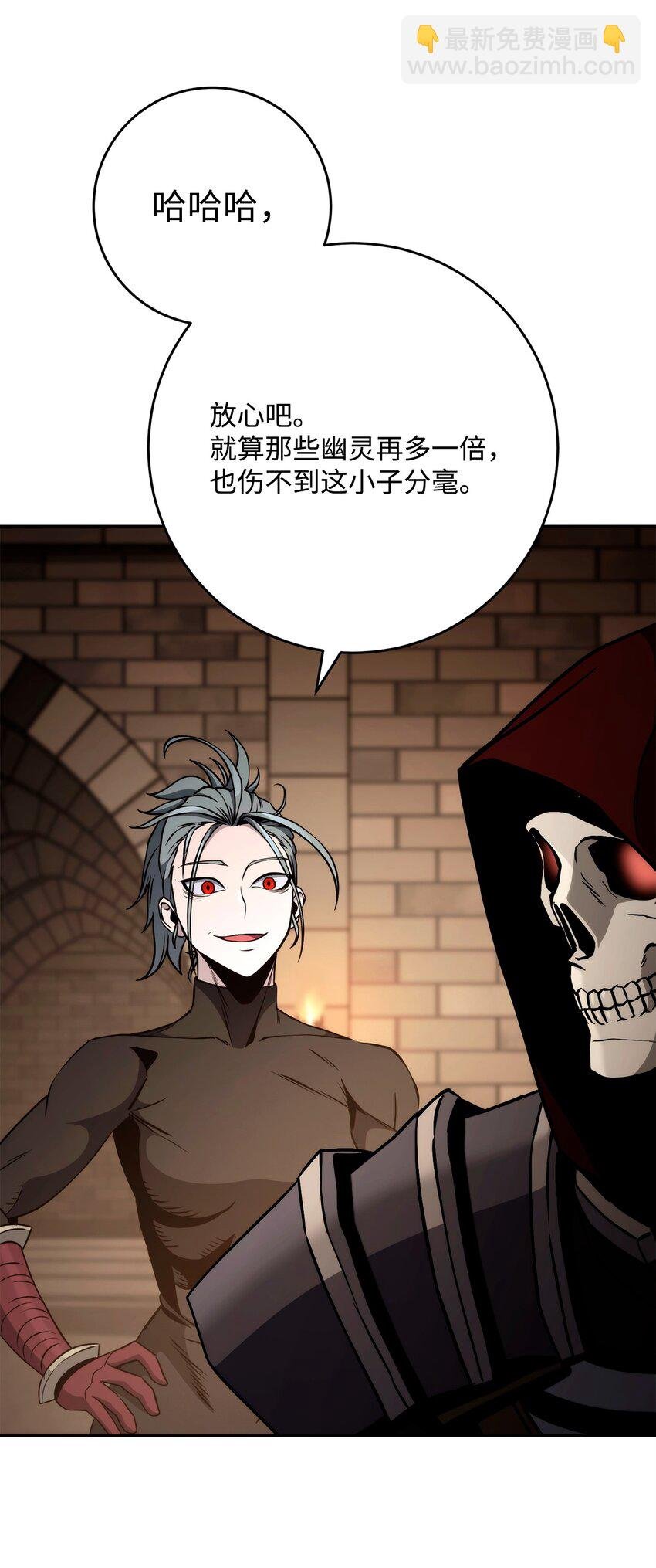 264 准备就绪